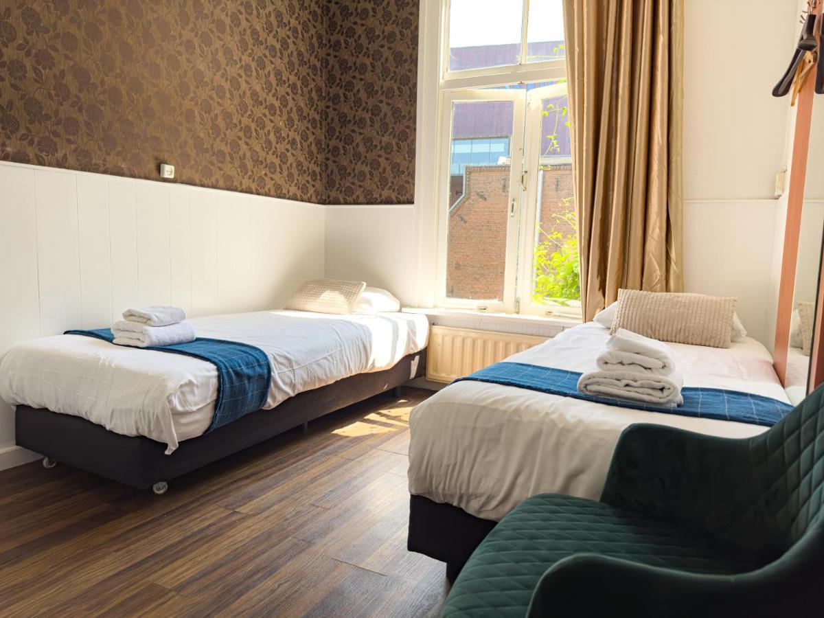 Hotel Hotel Amsterdam Inn - Digital Access